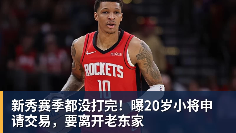 5月3日晚,孝感VS襄阳!直播看这里→ - 千亿体育 - 千亿qianyi(中国)