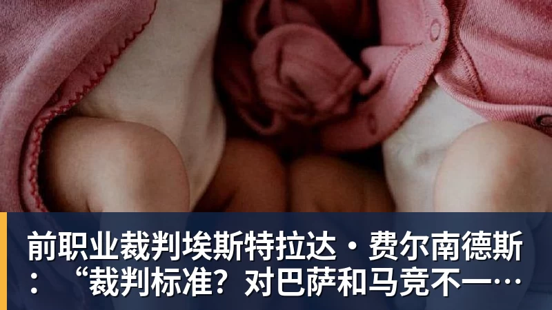 英格兰球员五大联赛俱乐部单赛季进球榜：前10凯恩一人占5席 - 千亿体育 - 千亿qianyi(中国)