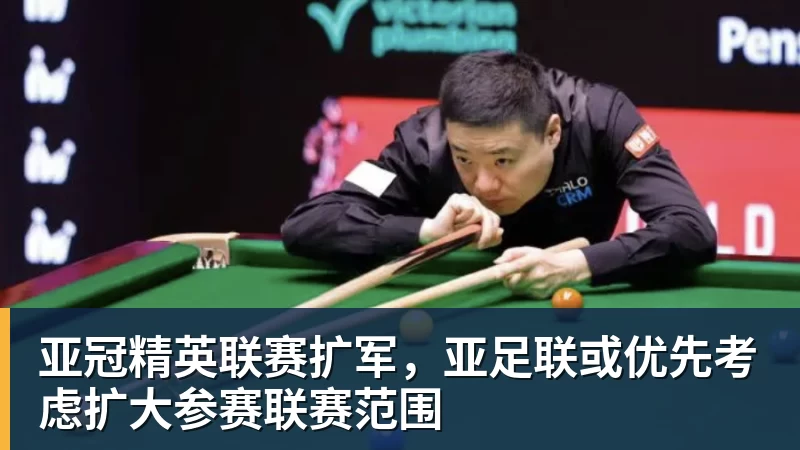 恭喜!中国女排20岁1米98接应崛起:朱婷师妹冲上得分榜第十 - 千亿体育 - 千亿qianyi(中国)