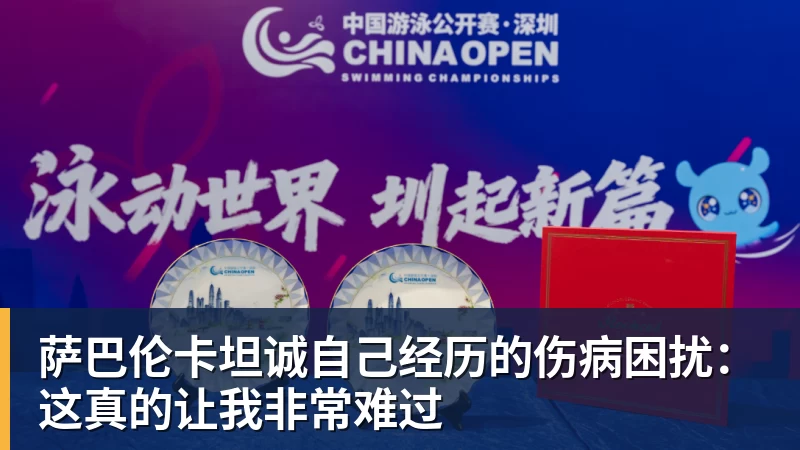 皇马翻盘梦想基本破灭！巴萨若提前夺冠 皇马可能列队致敬 - 千亿体育 - 千亿qianyi(中国)