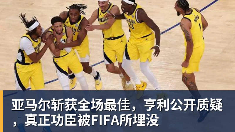 千亿体育-创6届破门神话，C罗亲姐曝世界杯后退役，41岁国家队绝唱打响 - 千亿体育 - 千亿qianyi(中国)