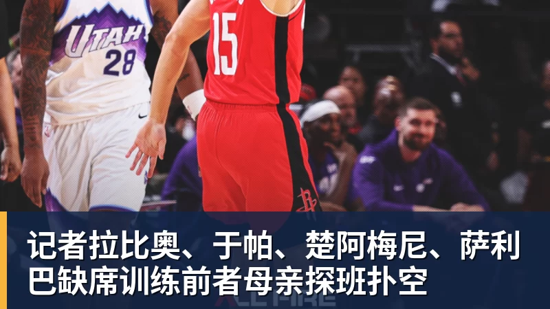 千亿体育雷军抵达 今夜彭城奥体最大悬念落地 - 千亿体育 - 千亿qianyi(中国)