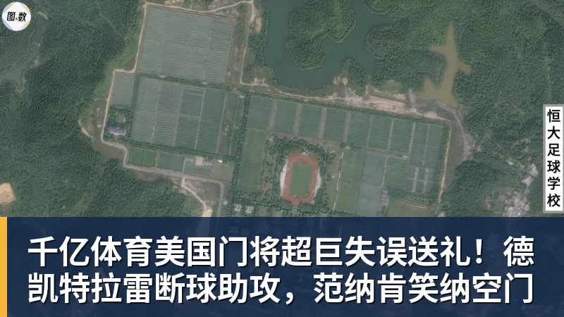 千亿体育詹姆斯愿底薪加盟!超12支球队联系! - 千亿体育 - 千亿qianyi(中国)