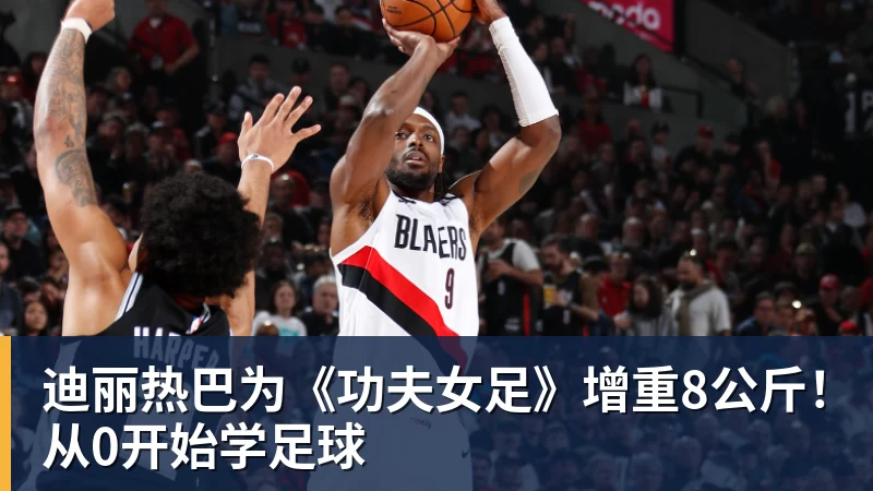 千亿体育正式官宣!AC米兰前任主帅上任昔日冠军队,压力不小备受指责 - 千亿体育 - 千亿qianyi(中国)