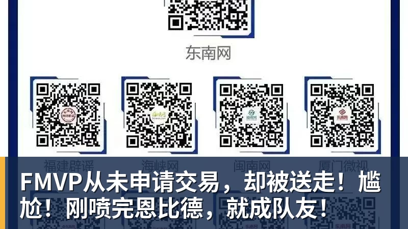 Shams:詹姆斯愿底薪加盟争冠队 详解8大潜在下家勇骑热领衔 - 千亿体育 - 千亿qianyi(中国)