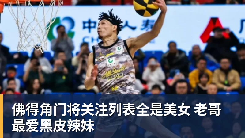 伯恩茅斯完成欧战首秀,英超现20队里仅1支从未踢过欧战 - 千亿体育 - 千亿qianyi(中国)