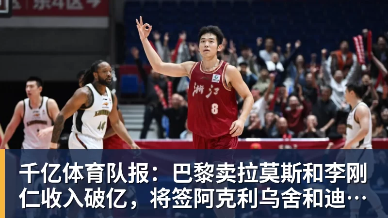 new bb体育:欧洲杯 德国VS苏格兰 热门分析切入点 - 千亿体育 - 千亿qianyi(中国)