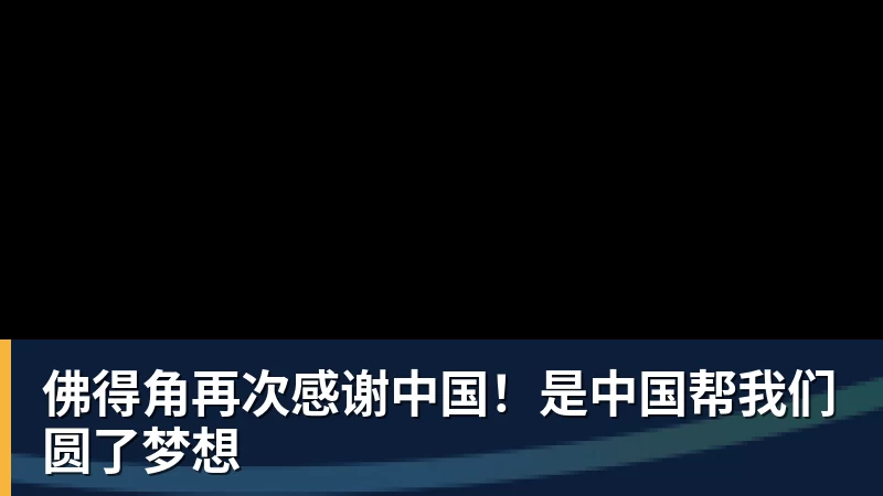 千亿体育官方:德甲下赛季推出首发首秀纪念臂章 - 千亿体育 - 千亿qianyi(中国)