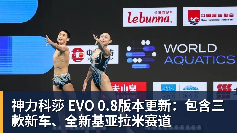 千亿体育62岁马云现身NBA中国赛!猛拍成龙大腿 与贝克汉姆蔡崇信热聊 - 千亿体育 - 千亿qianyi(中国)