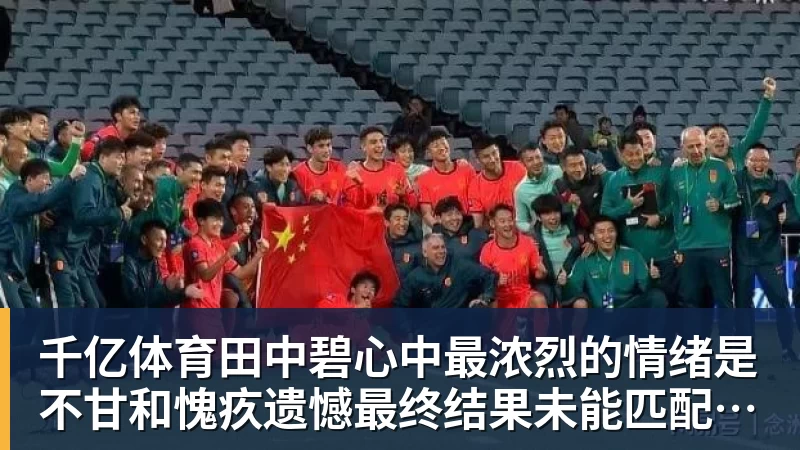 德泽尔比:下一轮客场对阵利物浦?想夺冠就得击败所有的对手 - 千亿体育 - 千亿qianyi(中国)