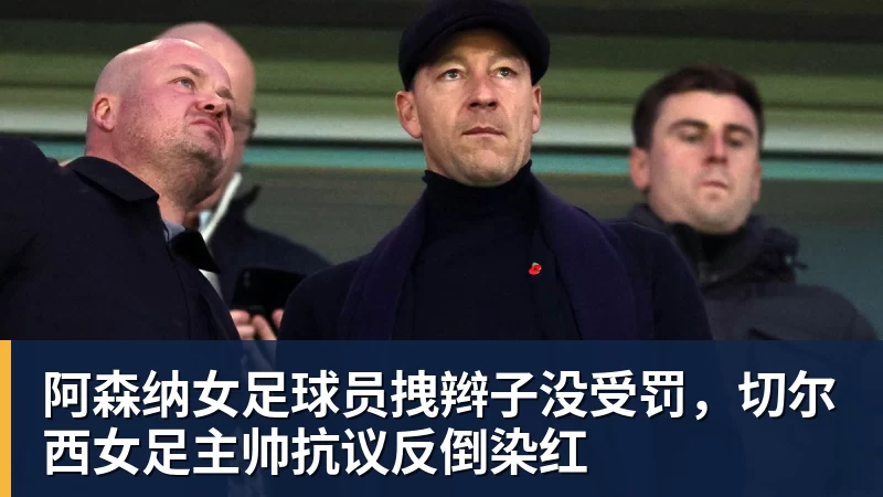 美网资格赛首轮闯关成功 郑钦文时隔14个月再尝大满贯胜利滋味 - 千亿体育 - 千亿qianyi(中国)