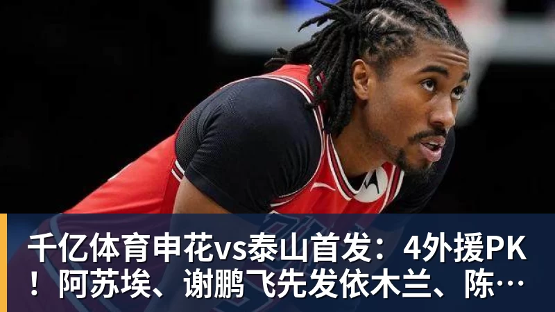 海信干了一件大事 JUOS填补行业空白:这才是你和家人终极家庭场景智能化体验 - 千亿体育 - 千亿qianyi(中国)