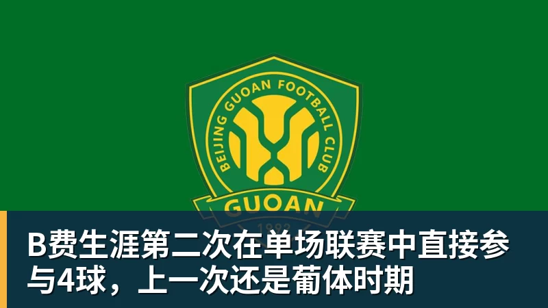 千亿体育吴艳妮:全运会后训练上强度就流血;结婚生子不是我的课题 - 千亿体育 - 千亿qianyi(中国)