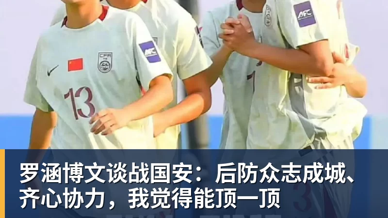 笑死!詹姆斯+字母歌变布威+尼昂! - 千亿体育 - 千亿qianyi(中国)