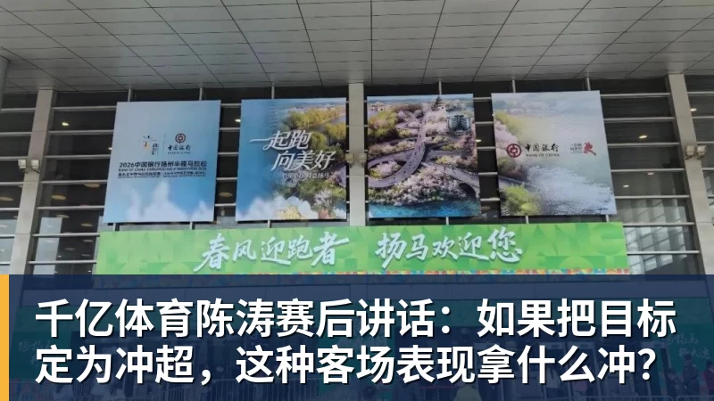 千亿体育法拉第未来9款EAI机器人齐发:最贵超92万! - 千亿体育 - 千亿qianyi(中国)