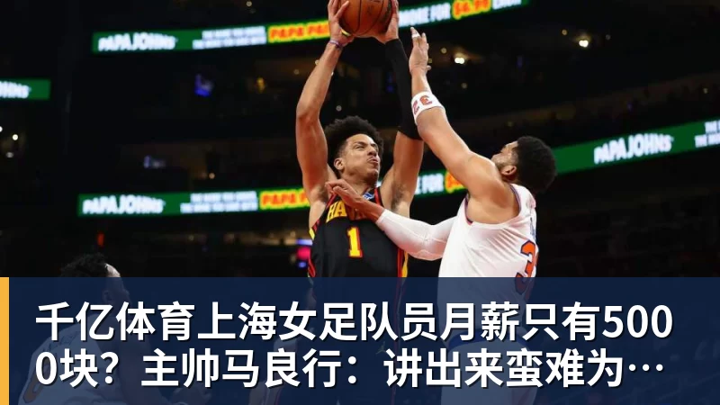 千亿体育记者确认:利物浦传奇今夏拒AC米兰,明年免费走人 - 千亿体育 - 千亿qianyi(中国)