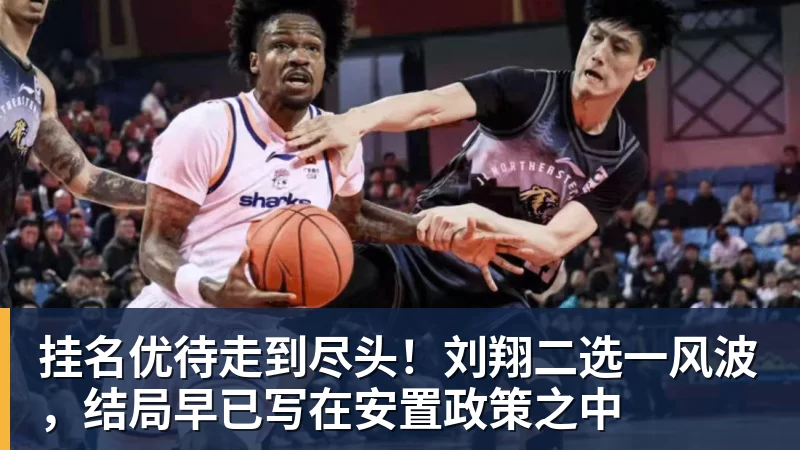 千亿体育电讯报:英超各路豪门疯狂抢夺潜力新星,格局已经白热化 - 千亿体育 - 千亿qianyi(中国)