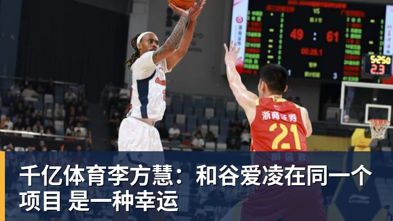 千亿体育曝C罗已难重返国家队!与热苏斯已不再说话 超9成球迷反对他被征召 - 千亿体育 - 千亿qianyi(中国)