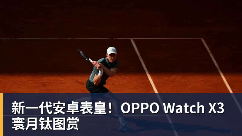 千亿体育拉塞尔宣布正式加盟上海男篮 联手麦基+古德温冲CBA总冠军 - 千亿体育 - 千亿qianyi(中国)