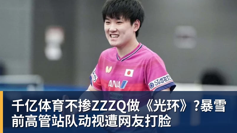 千亿体育Claude成功设计出蛋白质 人类距离“攻克大部分疾病” 还有多远? - 千亿体育 - 千亿qianyi(中国)