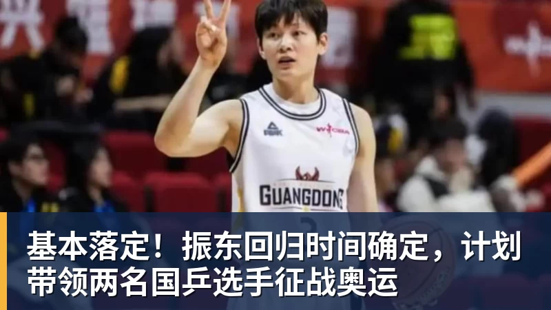 稳定输出!凯恩在近10个赛季第9次当选英格兰队最佳射手 - 千亿体育 - 千亿qianyi(中国)