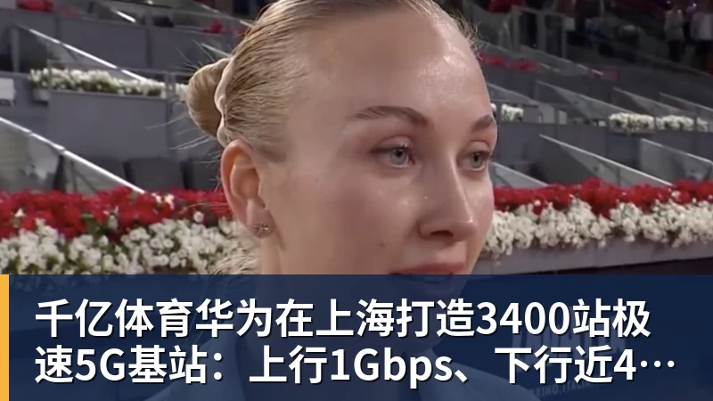 千亿体育比尔·西蒙斯设想:勒布朗·詹姆斯可能推迟签约,到赛季中再签 - 千亿体育 - 千亿qianyi(中国)