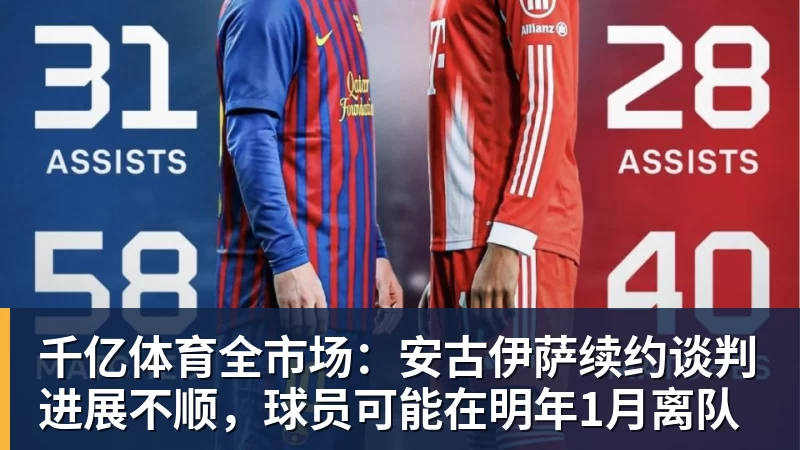 郑钦文中网第3轮时间确定!对决赛会18号种子,时隔2年再冲16强 - 千亿体育 - 千亿qianyi(中国)