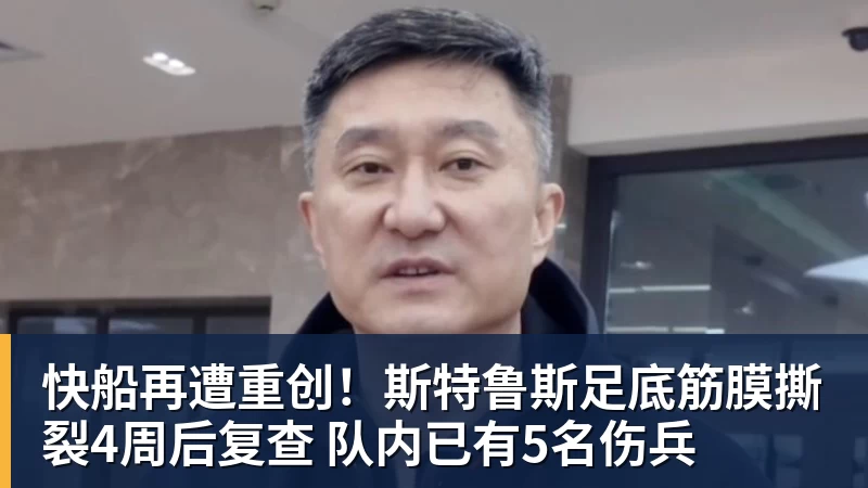 基本落定!振东回归时间确定,计划带领两名国乒选手征战奥运 - 千亿体育 - 千亿qianyi(中国)