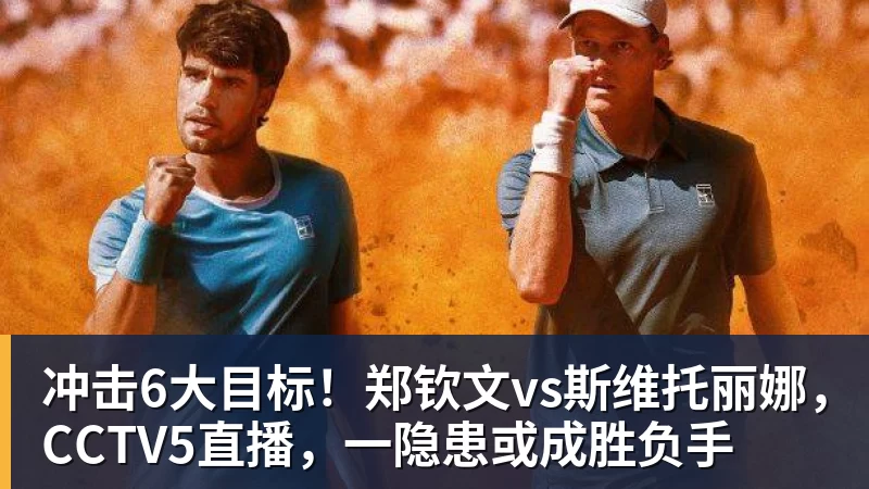 千亿体育尽管得到了莫兰特,但人员拥挤的开拓者并不打算送走后场老将? - 千亿体育 - 千亿qianyi(中国)