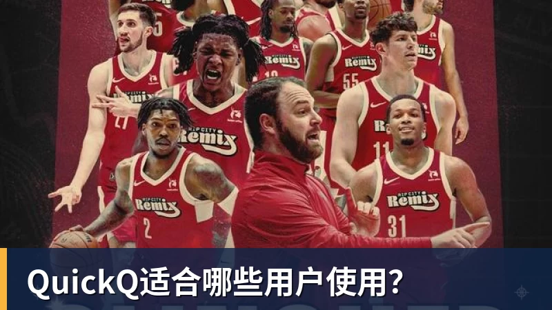 中超本轮球队传球成功率榜:浙江、国安91%最高,辽宁铁人88%第三 - 千亿体育 - 千亿qianyi(中国)