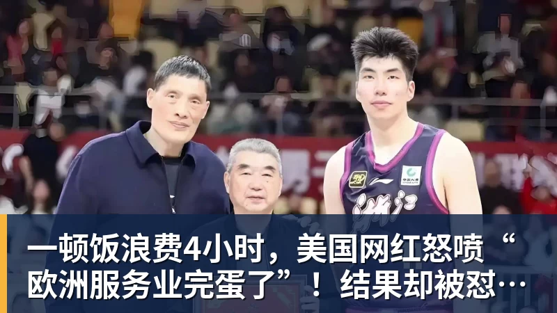 千亿体育8场0球0助!曼联太子爷坑惨卡里克:连场闹笑话 全场0射正评分5.7 - 千亿体育 - 千亿qianyi(中国)