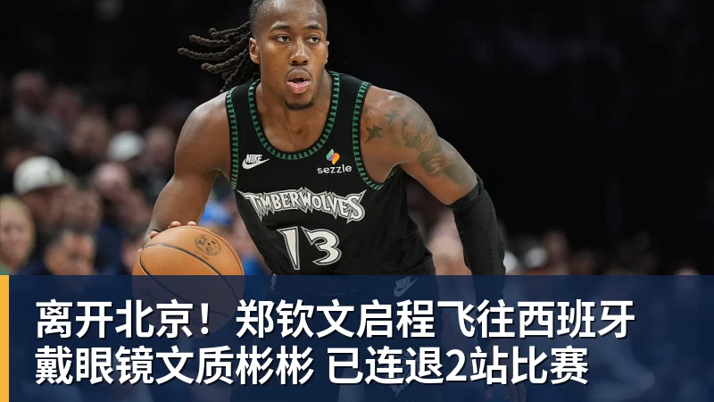 自本泽马以来,姆巴佩是首位西甲前5轮打入6球的皇马球员 - 千亿体育 - 千亿qianyi(中国)