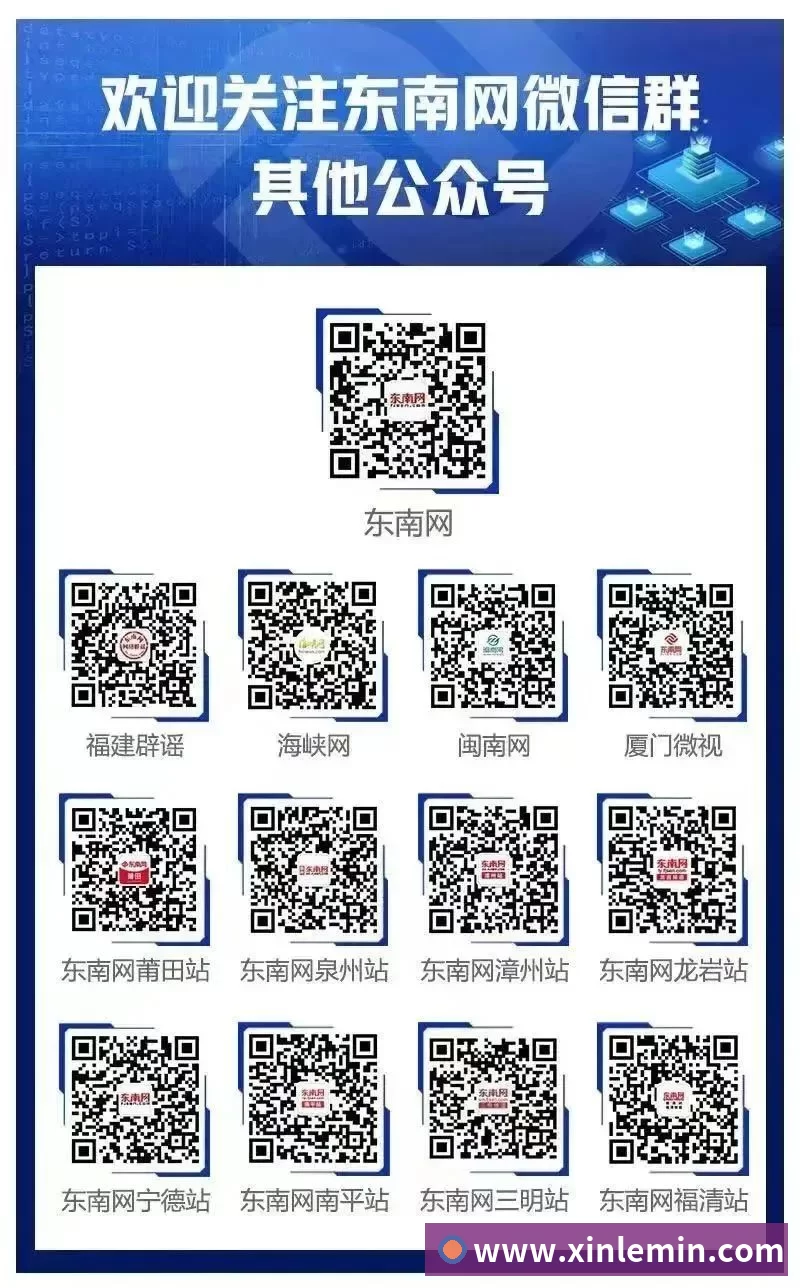 千亿体育全站App